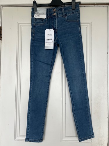 Jeans skinny next - jeans, slim